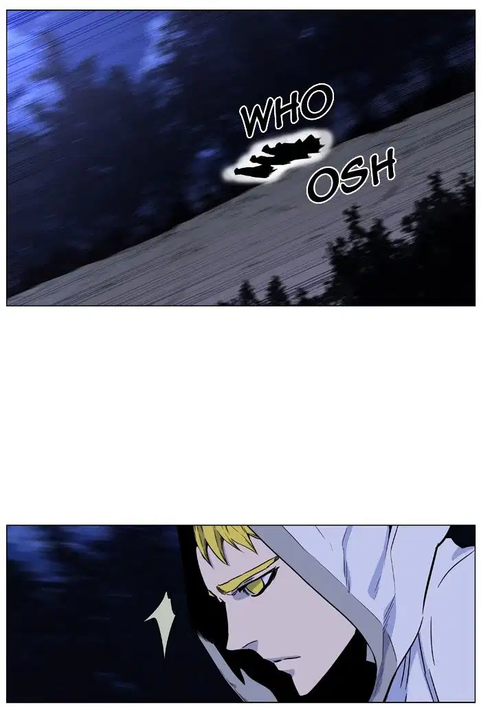 NOBLESSE Chapter 422 - Page 71