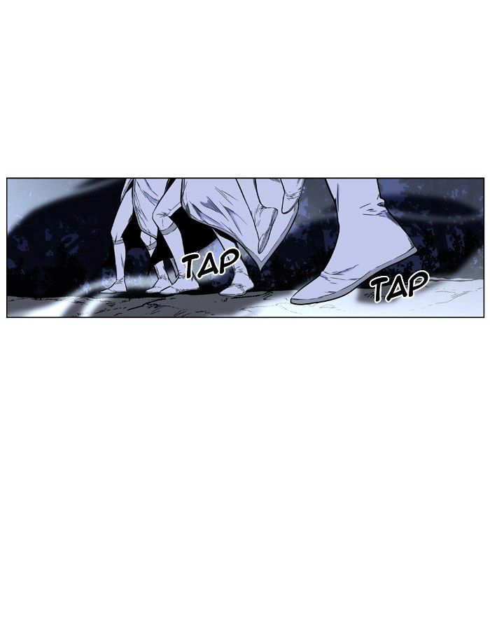 NOBLESSE Chapter 422 - Page 74