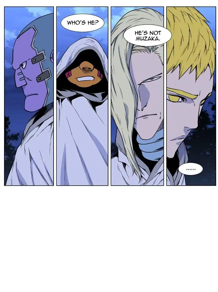 NOBLESSE Chapter 422 - Page 77