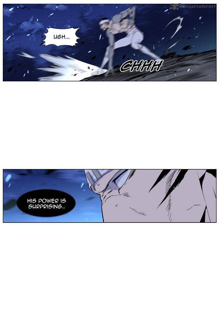NOBLESSE Chapter 423 - Page 48