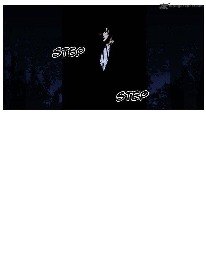 NOBLESSE Chapter 423 - Page 75