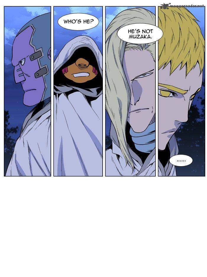 NOBLESSE Chapter 423 - Page 77