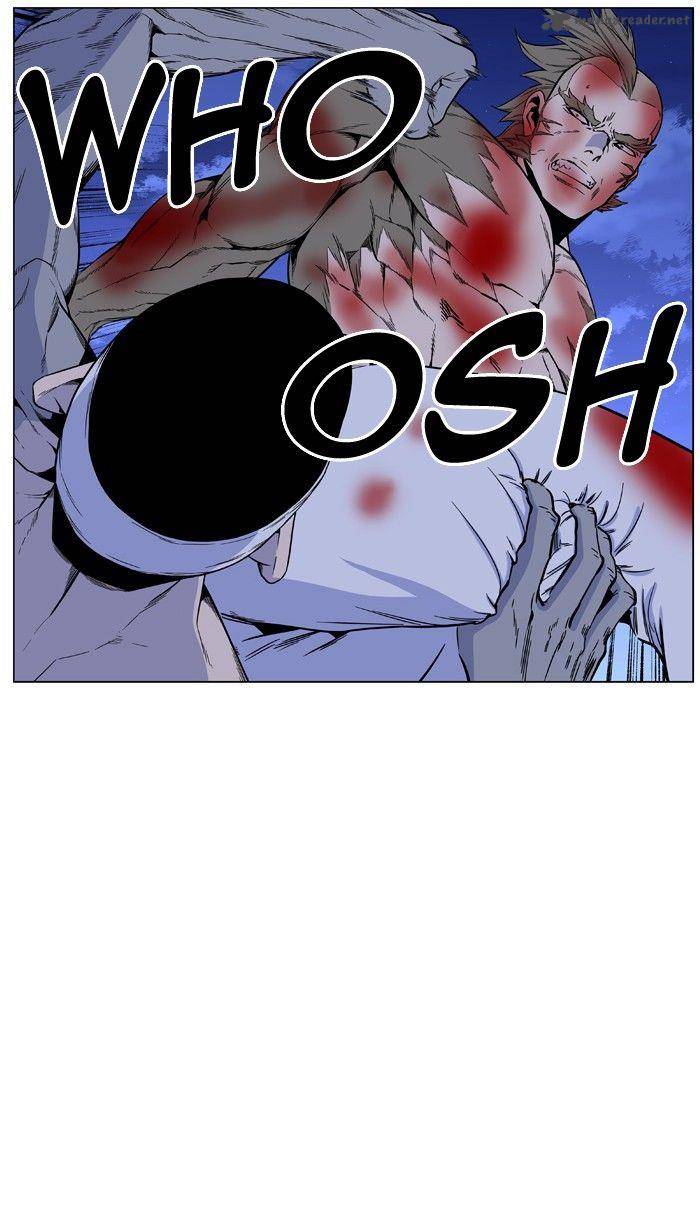 NOBLESSE Chapter 424 - Page 14