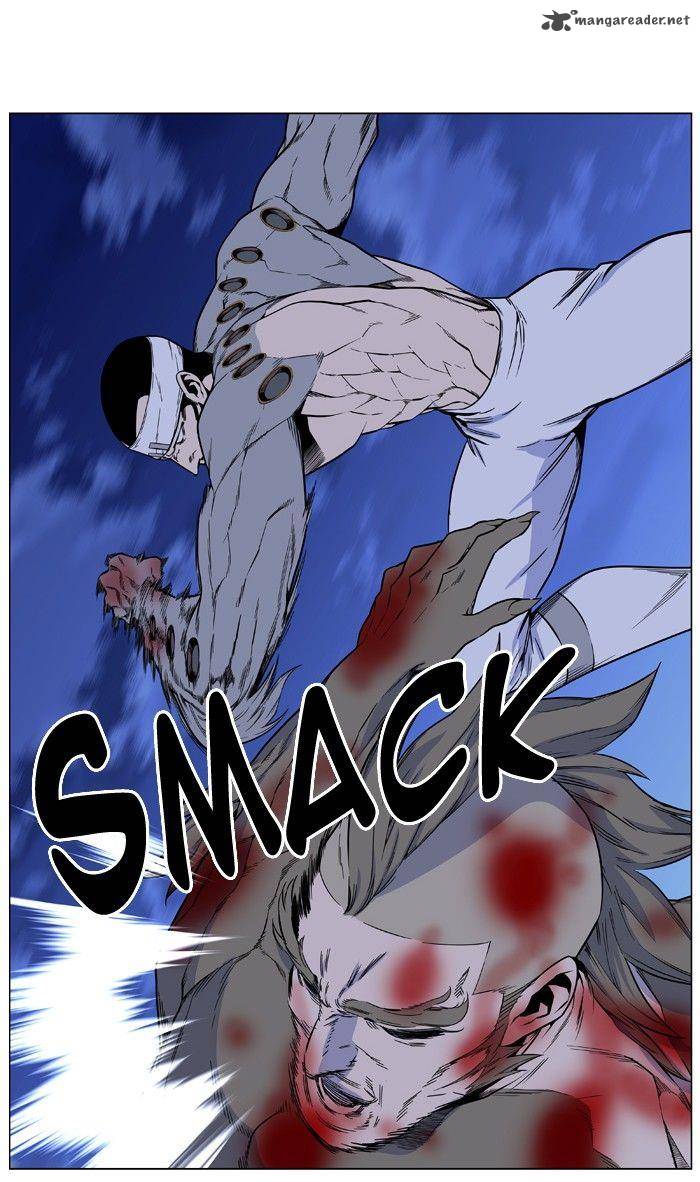 NOBLESSE Chapter 424 - Page 15