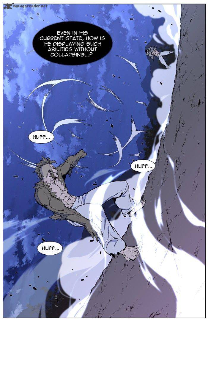 NOBLESSE Chapter 424 - Page 4