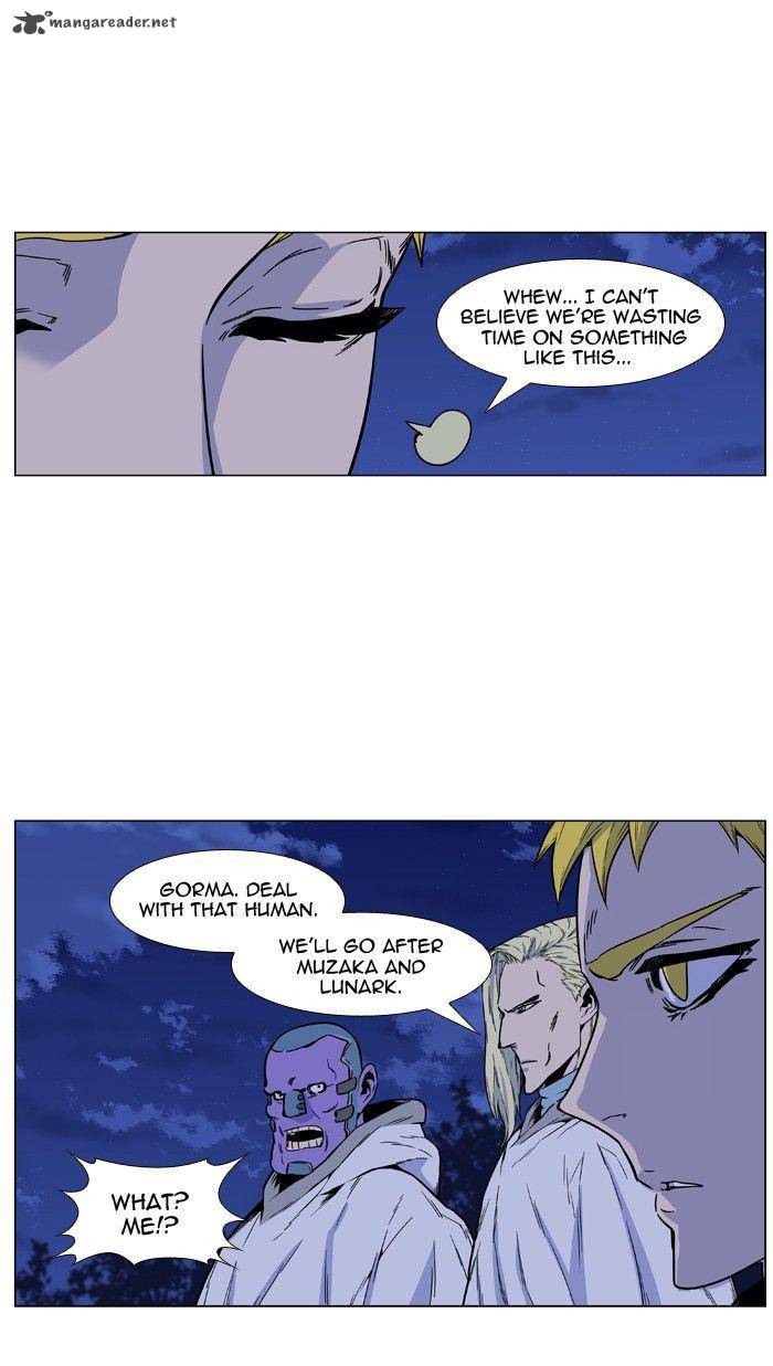 NOBLESSE Chapter 424 - Page 68