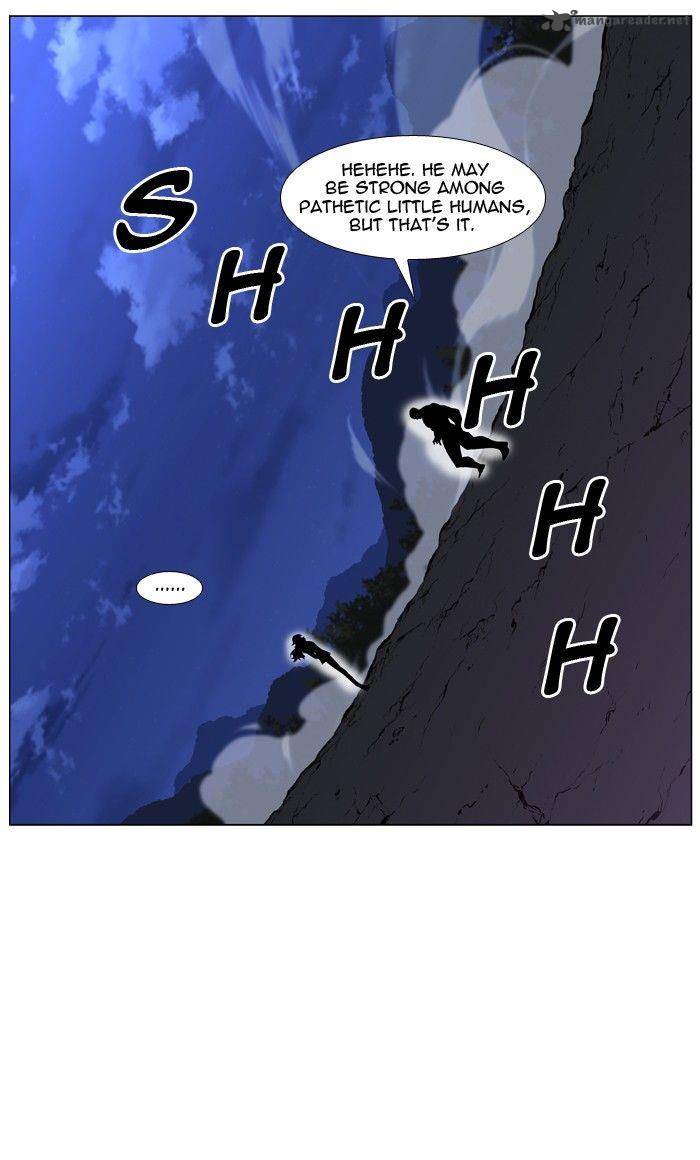 NOBLESSE Chapter 425 - Page 26