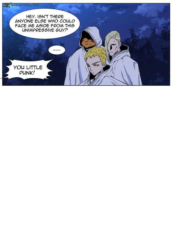 NOBLESSE Chapter 425 - Page 31