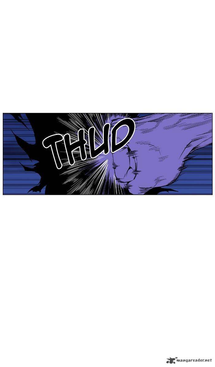 NOBLESSE Chapter 425 - Page 38