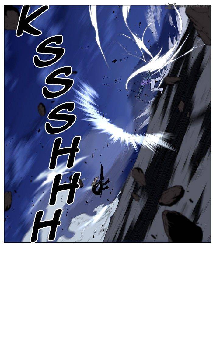 NOBLESSE Chapter 425 - Page 39