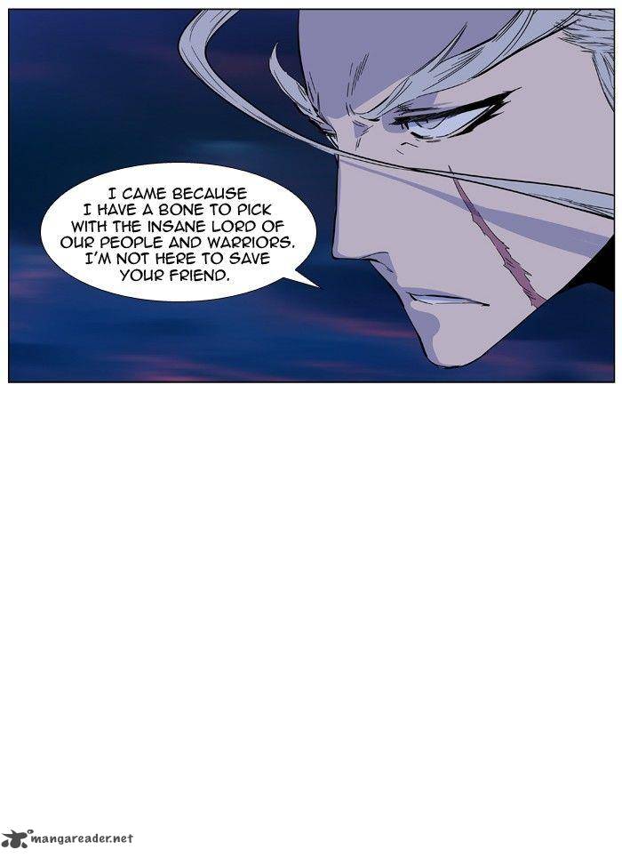 NOBLESSE Chapter 425 - Page 4