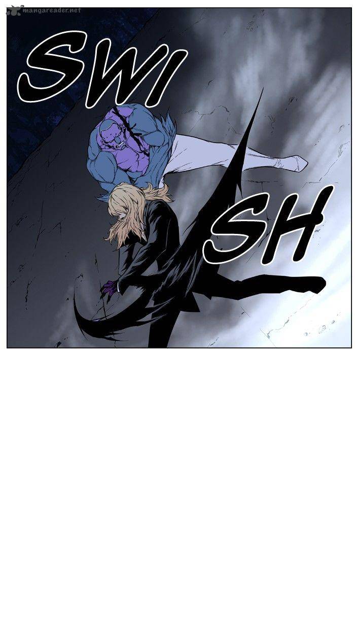 NOBLESSE Chapter 425 - Page 60