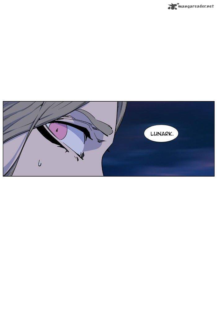 NOBLESSE Chapter 425 - Page 9