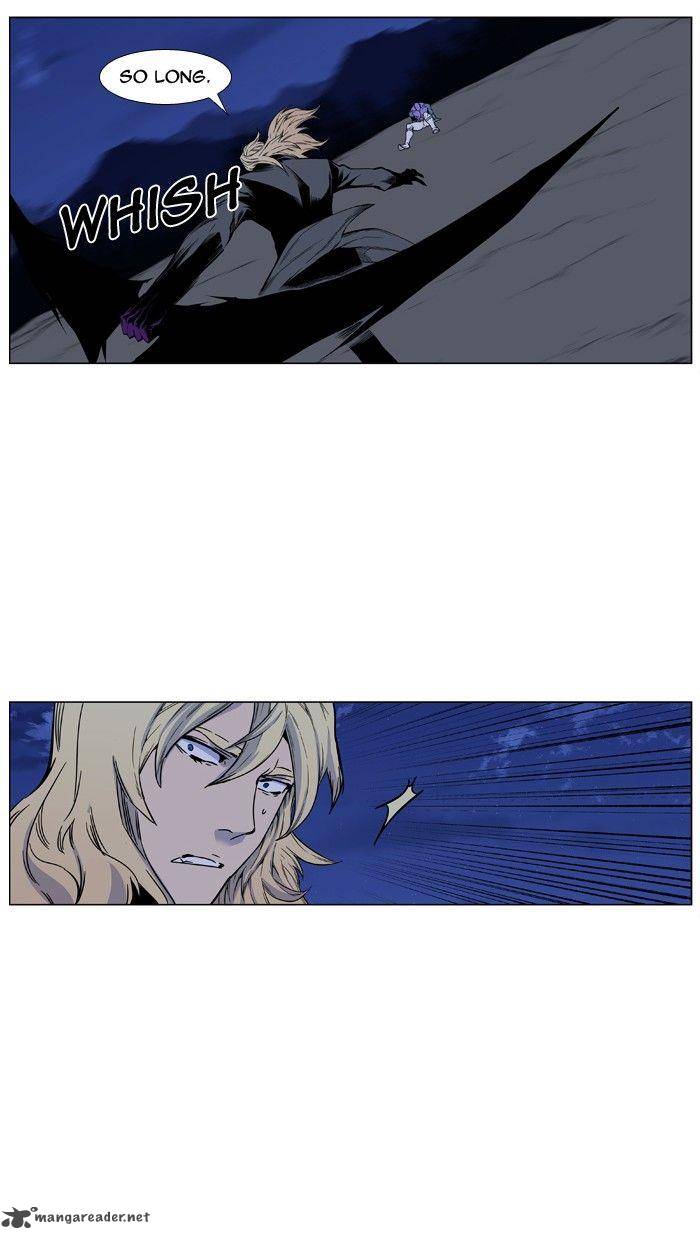 NOBLESSE Chapter 426 - Page 32