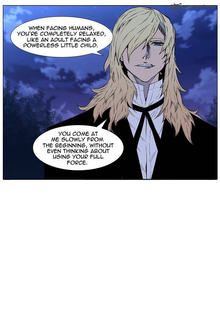 NOBLESSE Chapter 426 - Page 4