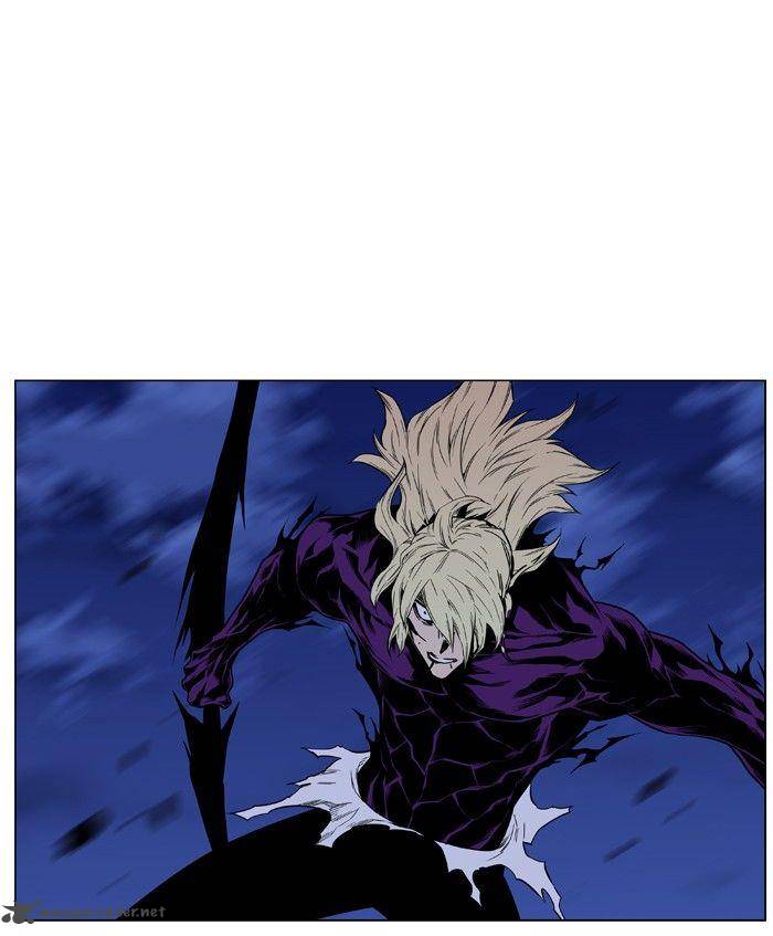 NOBLESSE Chapter 426 - Page 50