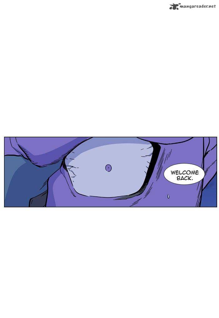NOBLESSE Chapter 426 - Page 56