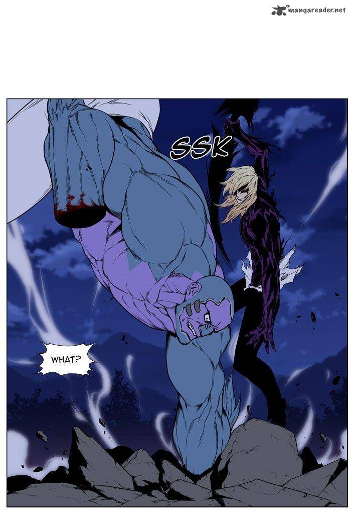 NOBLESSE Chapter 426 - Page 57