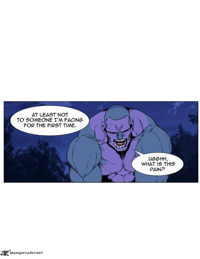 NOBLESSE Chapter 426 - Page 6