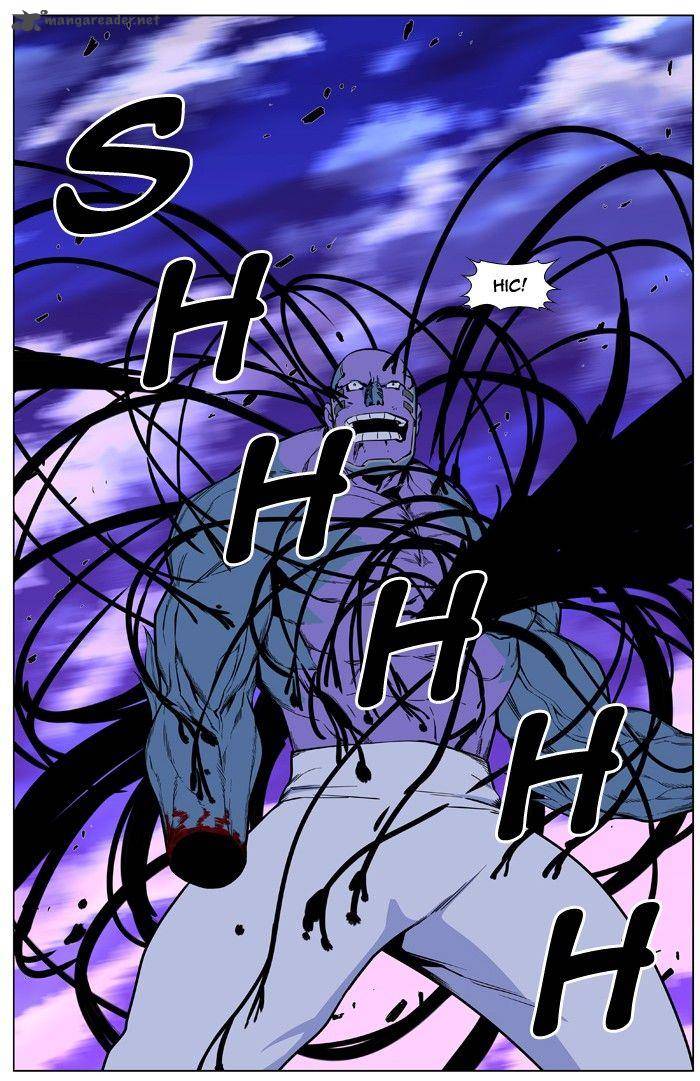 NOBLESSE Chapter 427 - Page 23