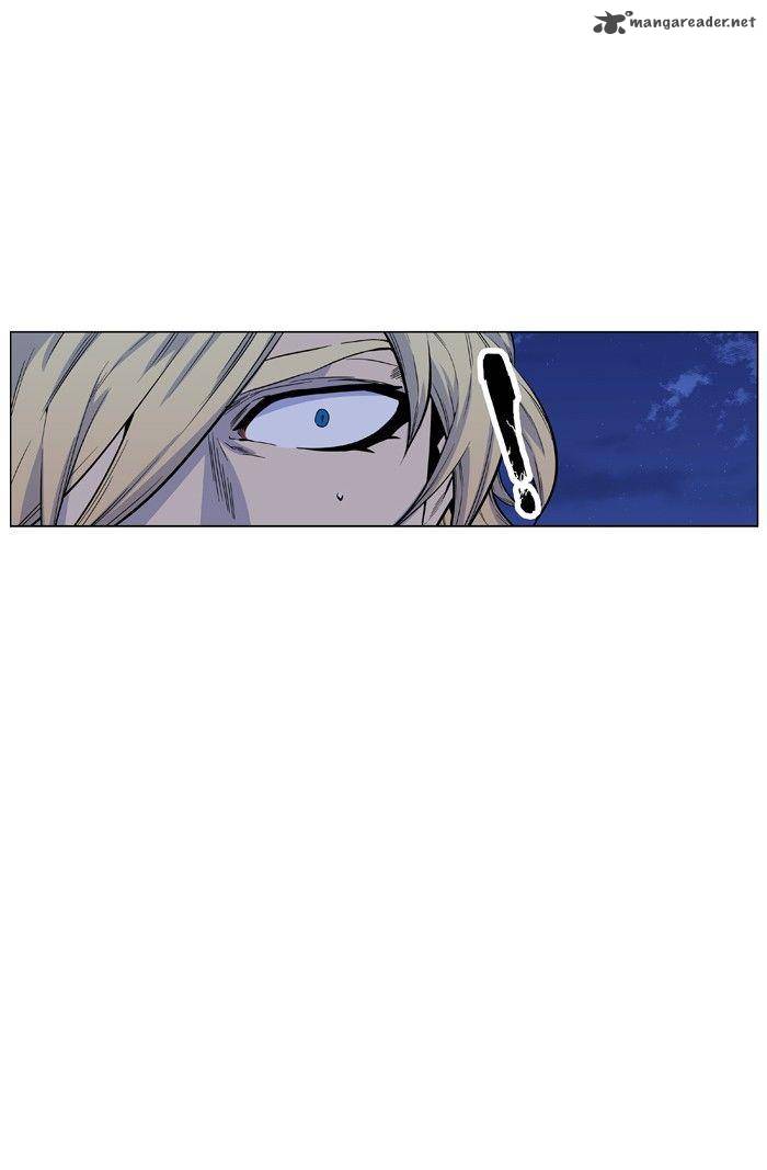 NOBLESSE Chapter 427 - Page 38