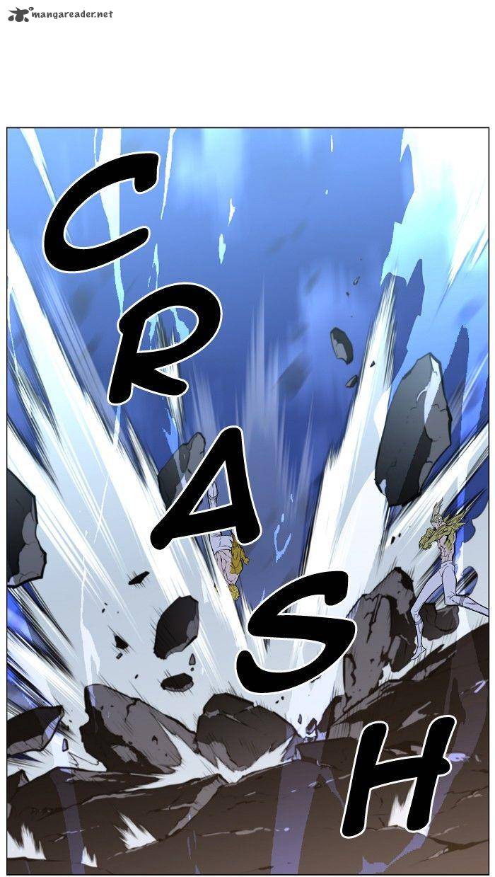 NOBLESSE Chapter 427 - Page 48