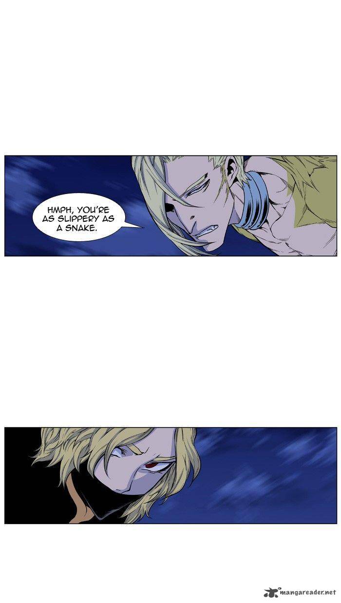 NOBLESSE Chapter 428 - Page 39