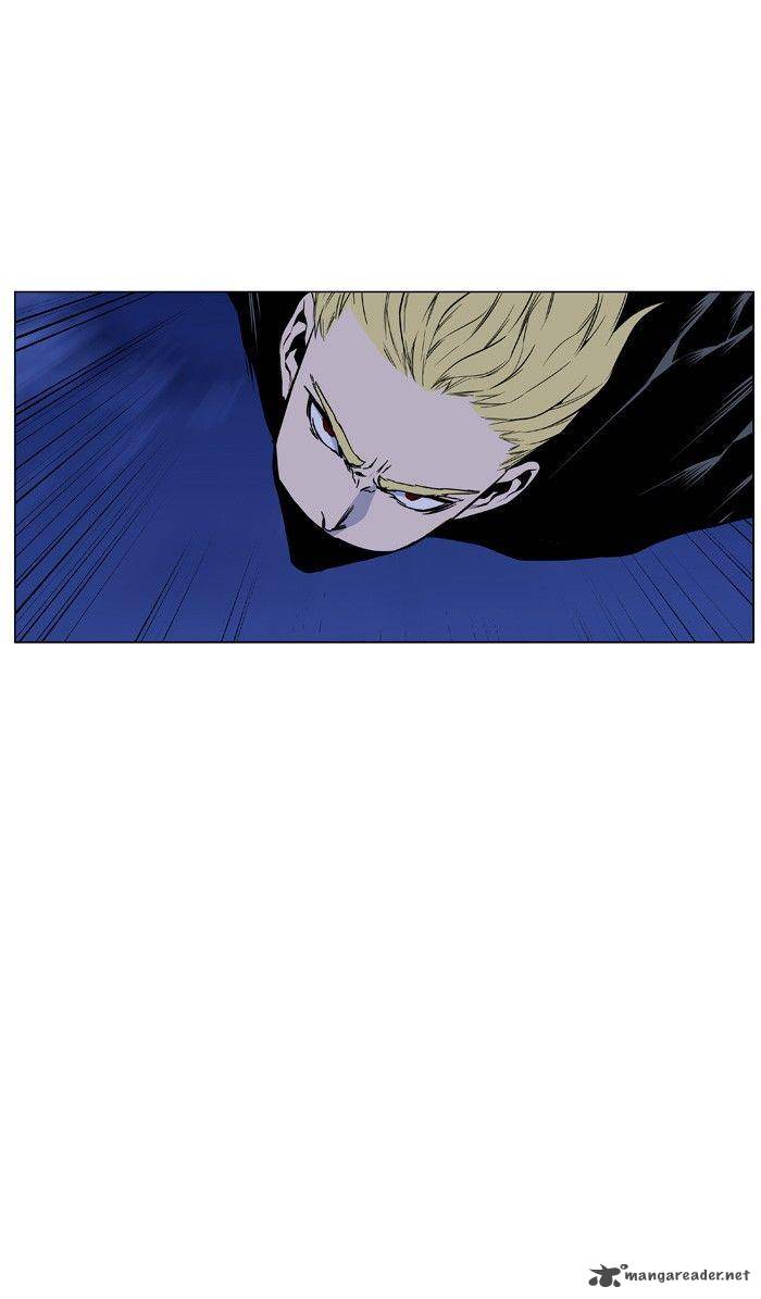 NOBLESSE Chapter 428 - Page 49