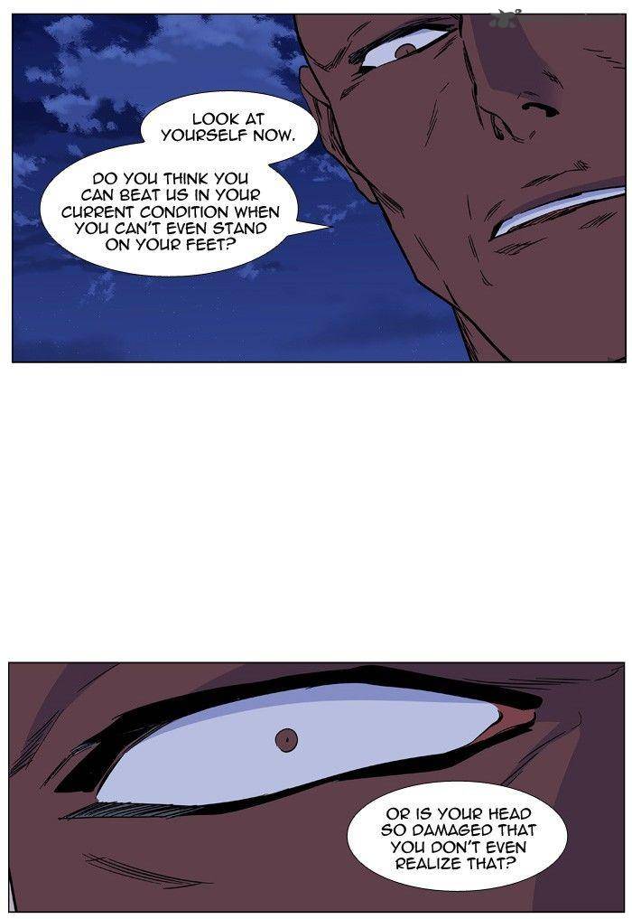 NOBLESSE Chapter 428 - Page 65