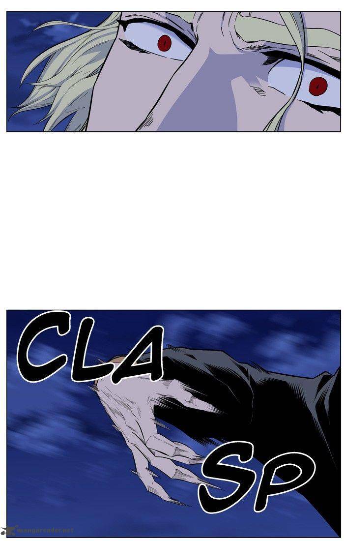 NOBLESSE Chapter 428 - Page 9