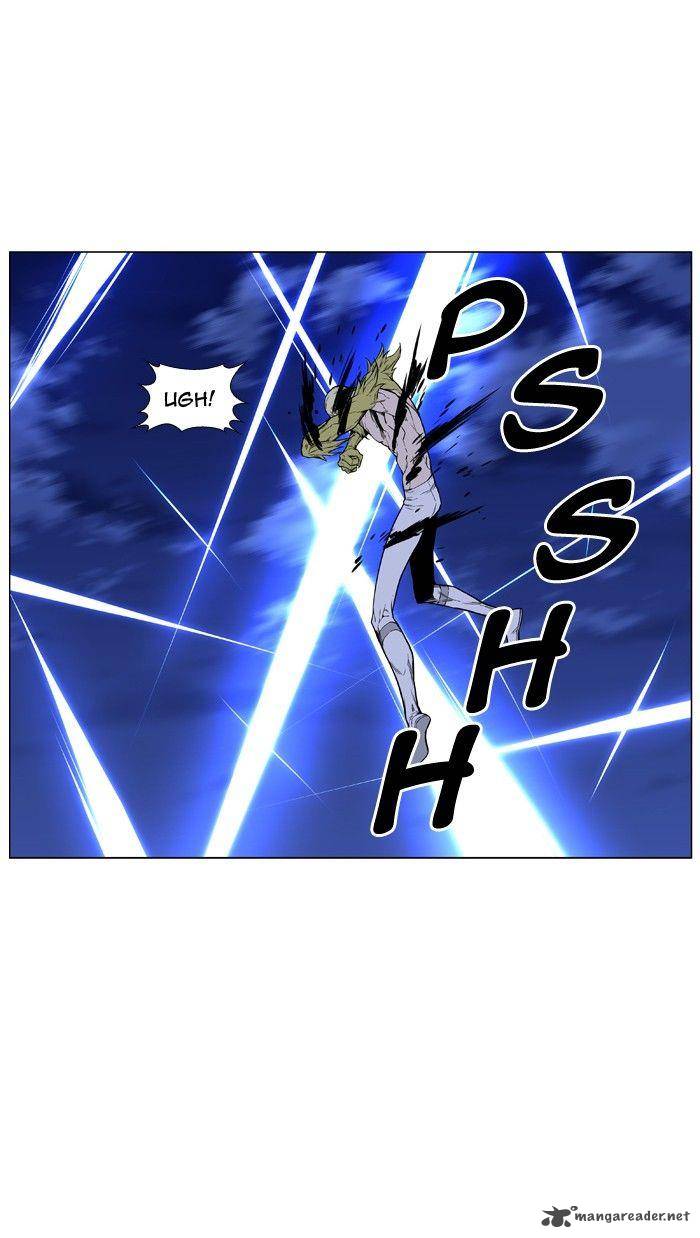 NOBLESSE Chapter 429 - Page 14