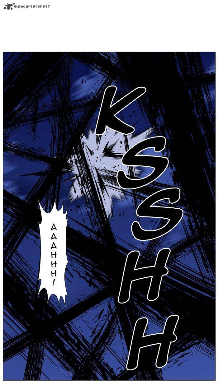 NOBLESSE Chapter 429 - Page 30