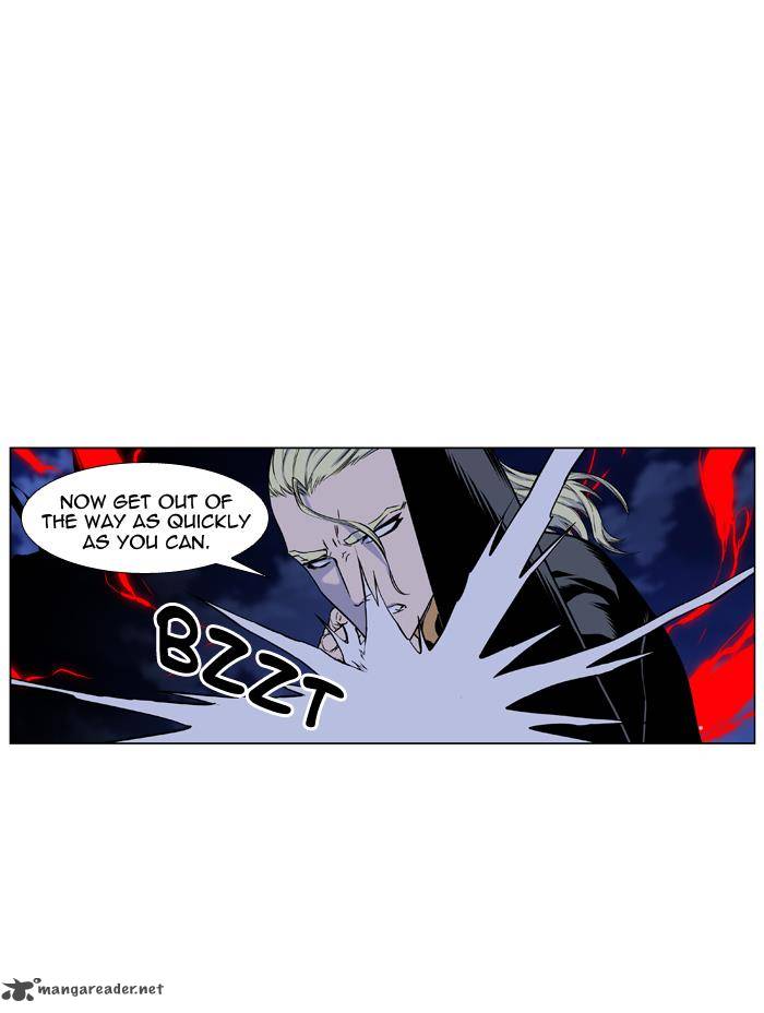 NOBLESSE Chapter 430 - Page 26