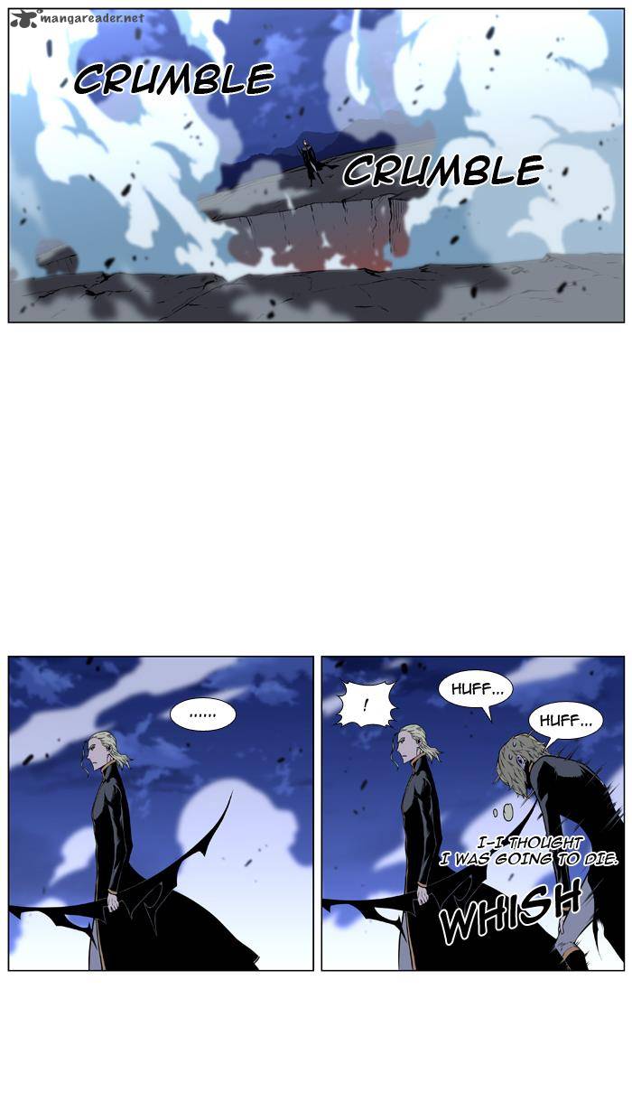NOBLESSE Chapter 430 - Page 38