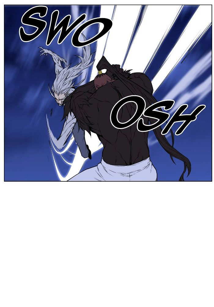NOBLESSE Chapter 431 - Page 16