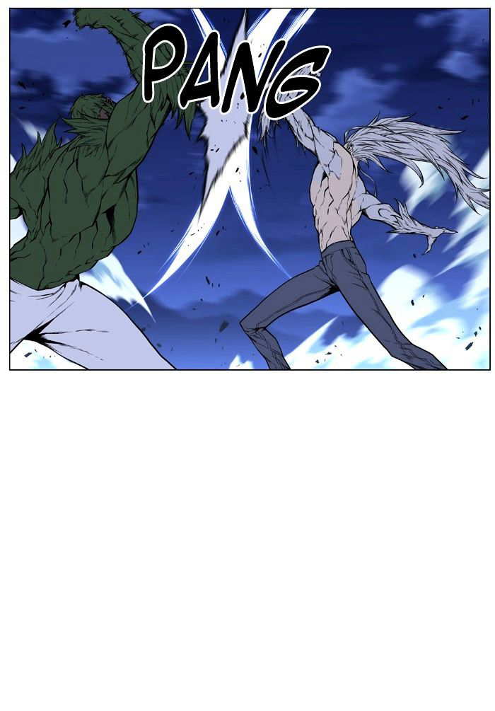 NOBLESSE Chapter 431 - Page 20