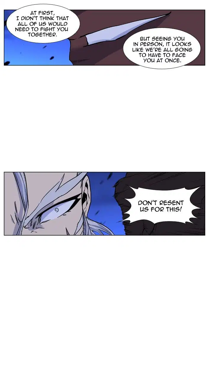 NOBLESSE Chapter 431 - Page 8