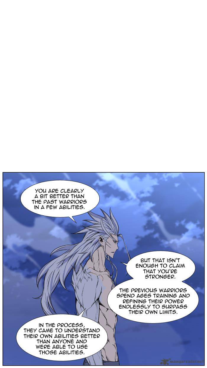 NOBLESSE Chapter 432 - Page 14