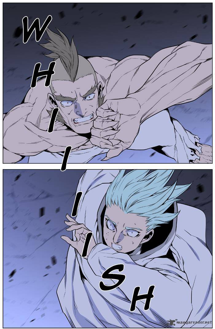 NOBLESSE Chapter 432 - Page 35