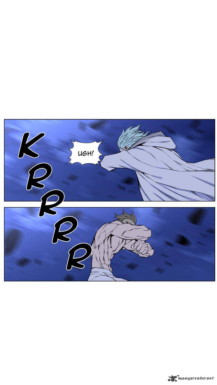 NOBLESSE Chapter 432 - Page 46