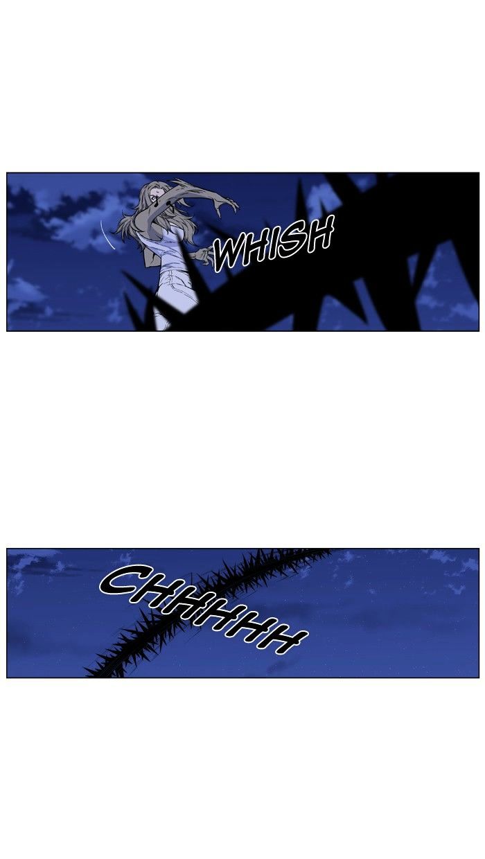 NOBLESSE Chapter 433 - Page 15