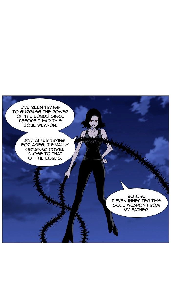 NOBLESSE Chapter 433 - Page 16