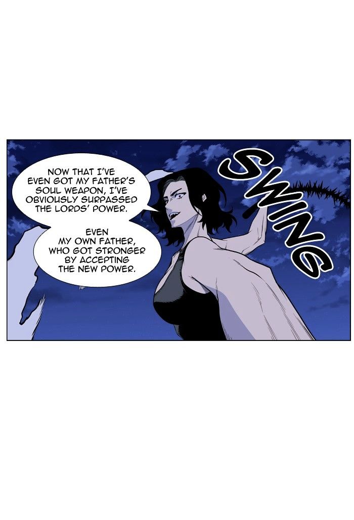 NOBLESSE Chapter 433 - Page 17