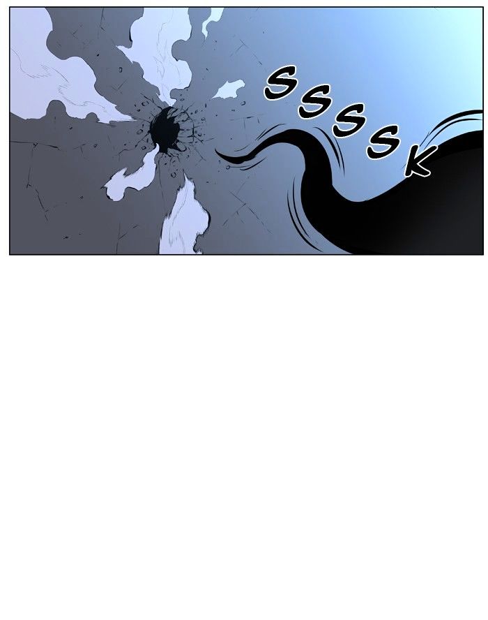 NOBLESSE Chapter 433 - Page 29