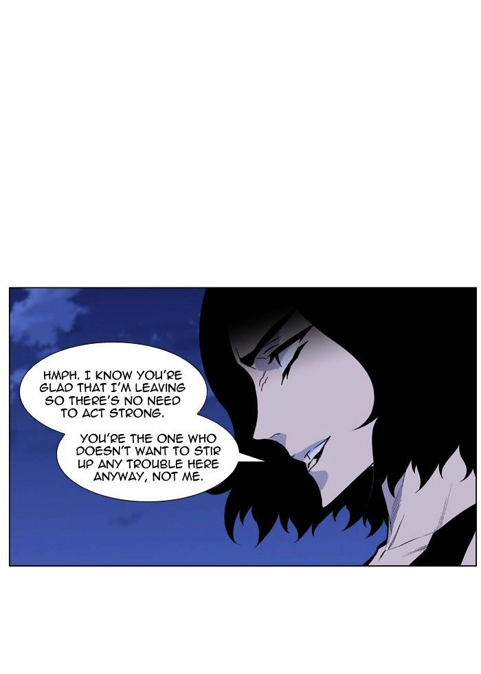NOBLESSE Chapter 433 - Page 41