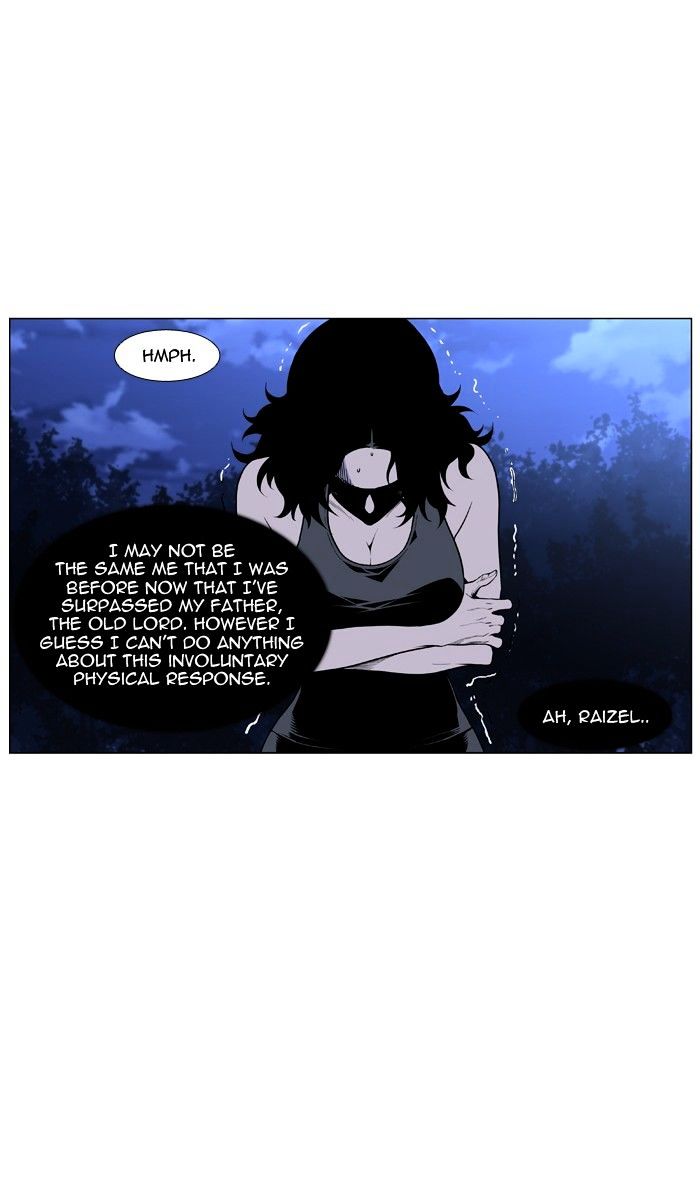 NOBLESSE Chapter 433 - Page 48