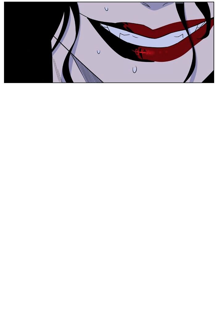 NOBLESSE Chapter 433 - Page 49