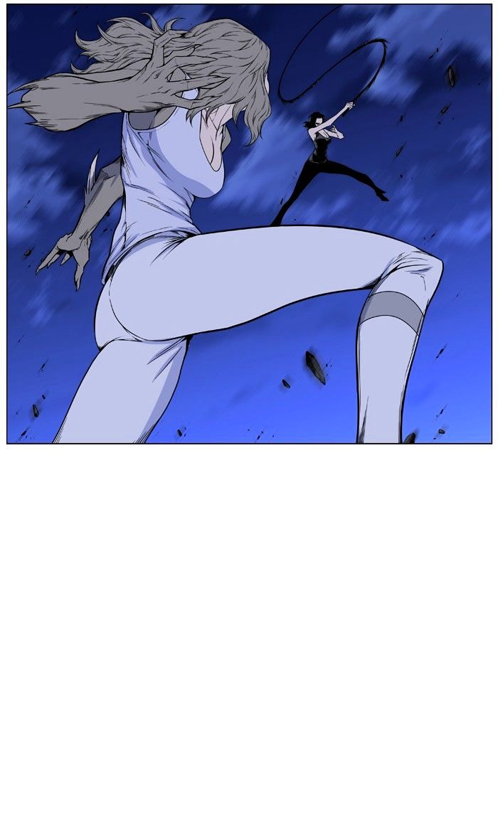 NOBLESSE Chapter 433 - Page 5