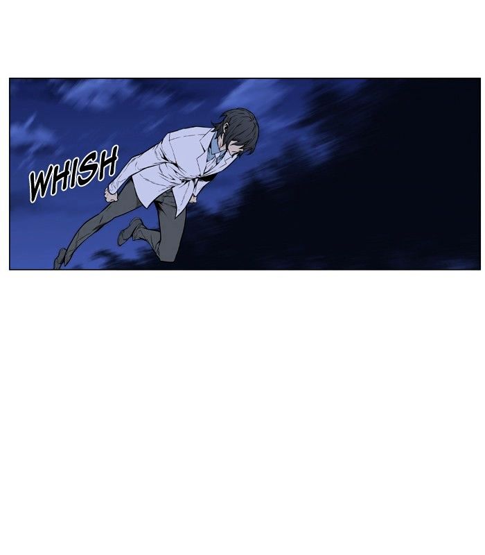 NOBLESSE Chapter 433 - Page 54