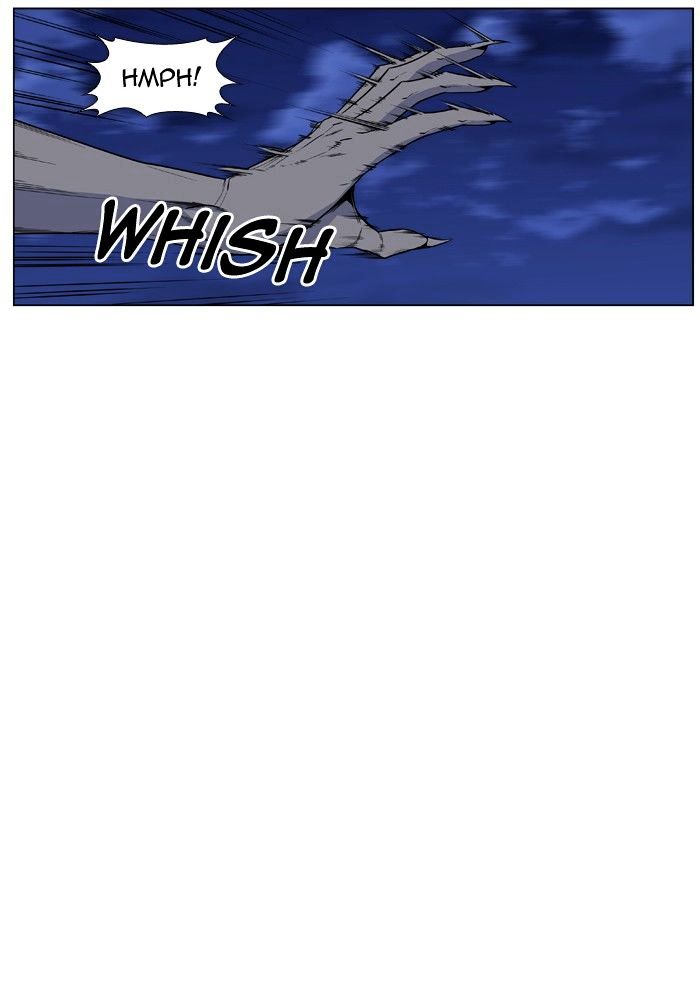 NOBLESSE Chapter 433 - Page 6
